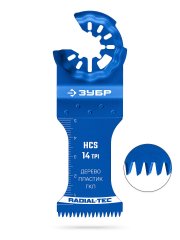 ЗУБР HCS 35x50 мм, 14TPI полотно пильное, быстрый рез: дерево, пластик, ГКЛ, StarQuick (15570-35-50)