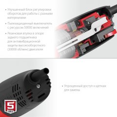 Углошлифовальная машина , 125 мм, 1100 Вт, ЗУБР,  УШМ-125-1105 ЭТ