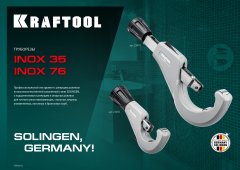 Режущий ролик KRAFTOOL для трубореза inox-35 арт. 23935 и inox-76 арт. 23976 23992