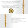 Конструкционные саморезы ЗУБР КС-Т 220x8.0 мм, 50 шт., желтый цинк 30051-80-220