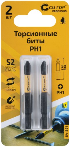 Набор торсионных бит, 2шт., Profi Plus, PH1, 50 мм