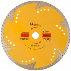 Диск отрезной алмазный, сегментный с защитными секторами Plus, 230 x 3.0 x 8.3 x 22.2 мм CUTOP 67-416
