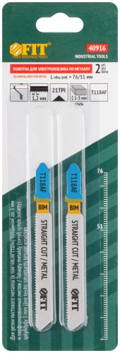 Полотна по металлу, Bimetal, фрезерованные, волнистые зубья, 76/51/1,2 мм (T118AF), 2 шт. FIT 40916