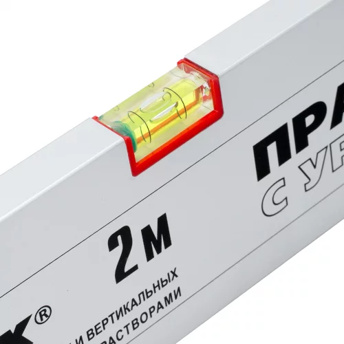 Правило алюминиевое с уровнем, L-2.0 м, 2 ручки Matrix 89637