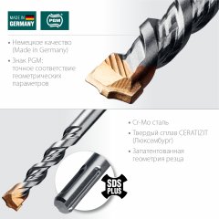 Бур SDS-plus (16х160 мм) KRAFTOOL 29320-160-16_z02