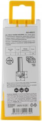 Фреза пазовая фасонная DxHxL=12х10х41,5 мм FIT 3615-081012