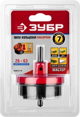 Пила кольцевая наборная Мастер (7 полотен; 26-63 мм; 18 мм) по дереву ЗУБР 29593-H7-18