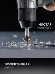 KRAFTOOL EXTREME Со5-А, d 12.4х8х56 мм, Z3, 90°, сталь M35, U-образная спираль, зенковка (29734-6)