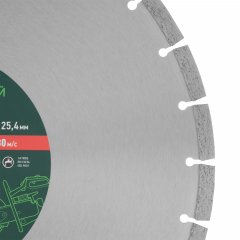 Диск алмазный 400 х 25.4 мм, "Бетон", сухой/мокрый рез Сибртех 731053