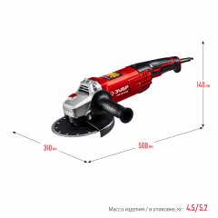 Углошлифовальная машина , 230 мм, 2200 Вт, ЗУБР, УШМ-230-2205 П