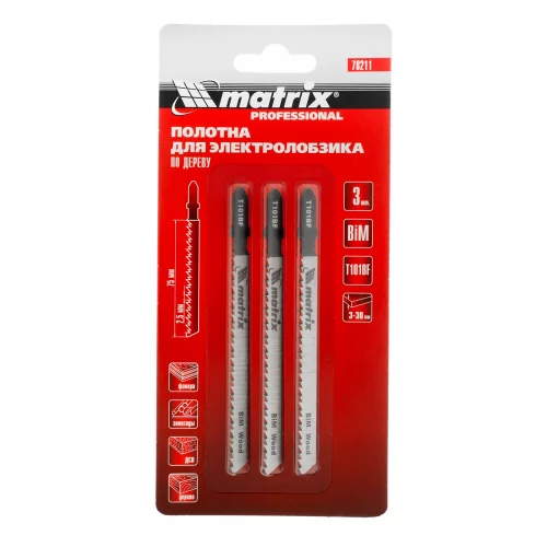 Полотна для электролобзика по дереву, 3 шт, T101BF, 75 x 2.5 мм, Bimetal Matrix Professional 78211