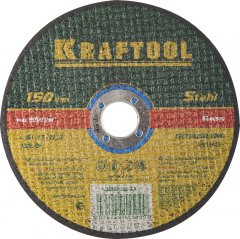 Отрезной абразивный круг KRAFTOOL по металлу для УШМ 150x2.5x22.23 мм 36250-150-2.5