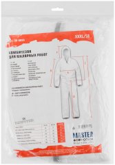 Комбинезон для малярныйх работ, полипропилен, белый р. XXXL MASTER COLOR 30-8055