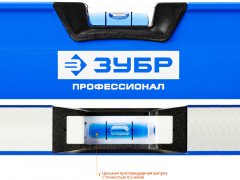 Усиленный уровень с перископом ЗУБР ПРОФЕССИОНАЛ ТИТАН 100 см 34587-100_z01