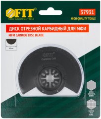 Диск отрезной карбидный ступенчатый 85 мм FIT 37931
