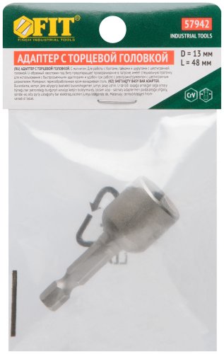 Насадка для шурупов и болтов с 6-гр.головкой d=13 мм, L=48 мм FIT 57942