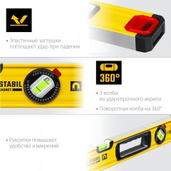 Уровень STAYER Professional магнитный с двумя фрезерованными поверхностями 2000 мм 3480-200