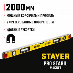 Уровень STAYER Professional магнитный с двумя фрезерованными поверхностями 2000 мм 3480-200