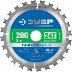Диск пильный по дереву Быстрорез (200x30 мм; 24Т) ЗУБР 36901-200-30-24_z01