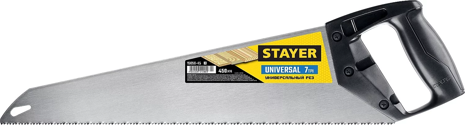Универсальная ножовка пила STAYER "Universal", 450мм, 7TPI, 15050-45_z03