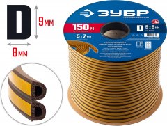 Самоклеящийся резиновый уплотнитель, D-профиль, размер 9 х 8 мм, коричневый, 150 м, ЗУБР 40930-150