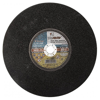 Диски отрезные по металлу