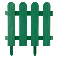 Ограды и заборы