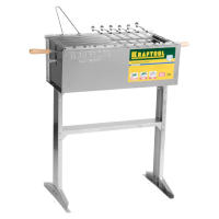 Для пикника