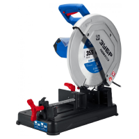 Отрезные пилы