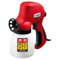 Краскопульты