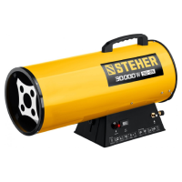 Газовые тепловые пушки