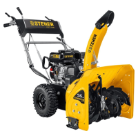 Снегоуборщики бензиновые