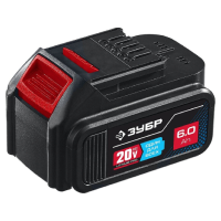 Аккумуляторы