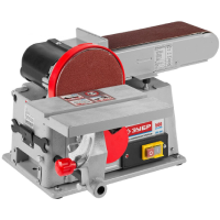 Ленточные шлифовальные станки